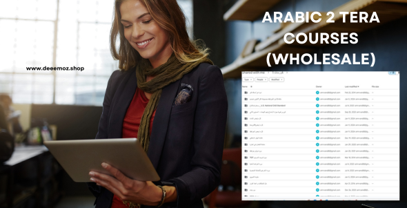 Arabic 2 Tera Courses (Wholesale)